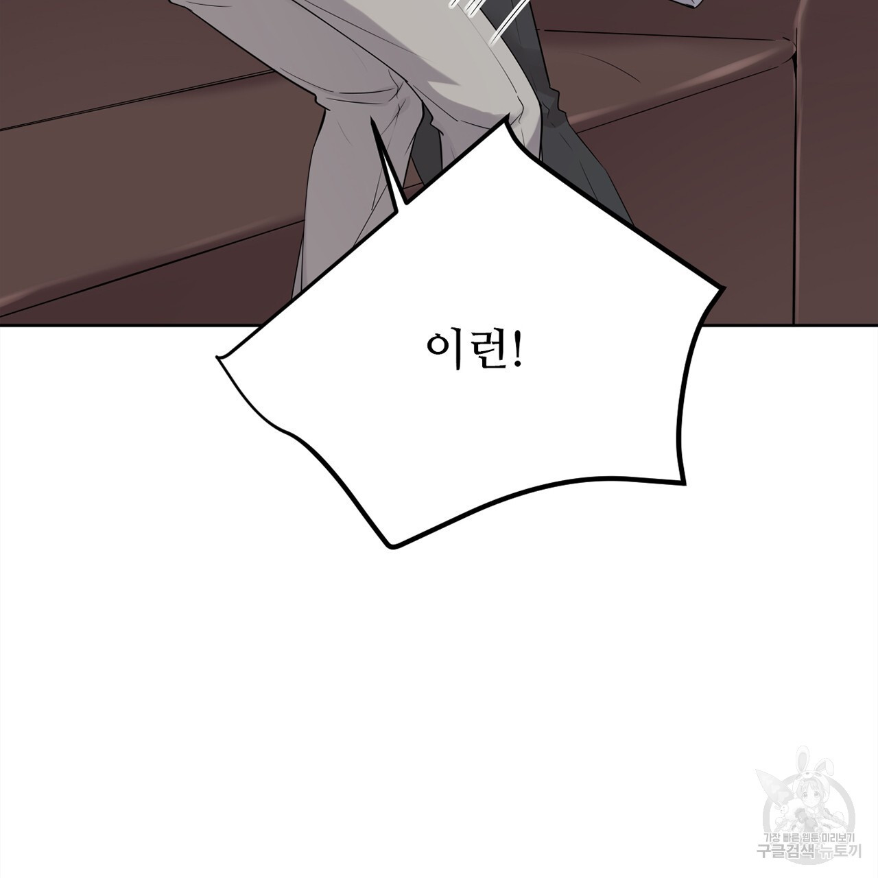 1679605089690tkll48p3vac.jpeg