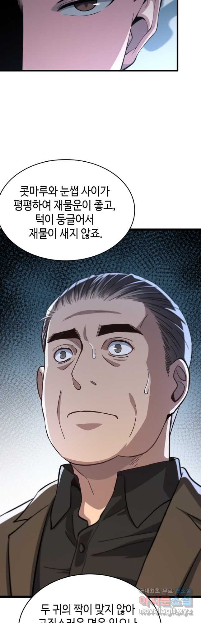 1679608395224rc2dd95qop.jpeg