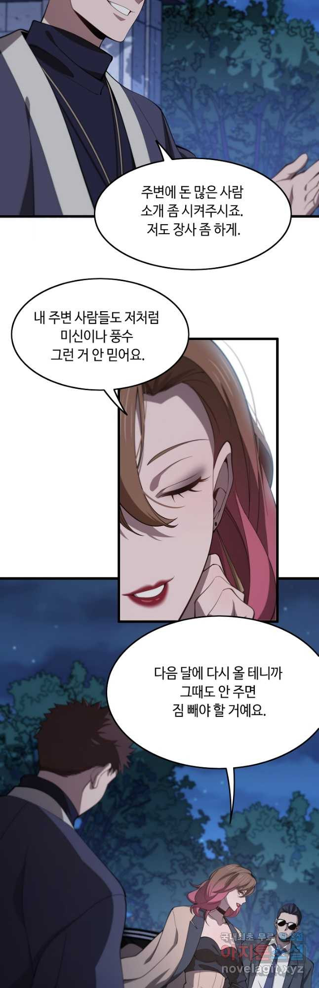 1679608069334hnc44liowxg.jpeg