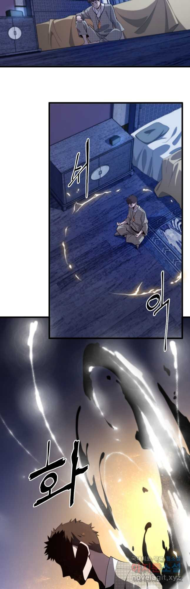 1679608070549x1agpbm0ln.jpeg