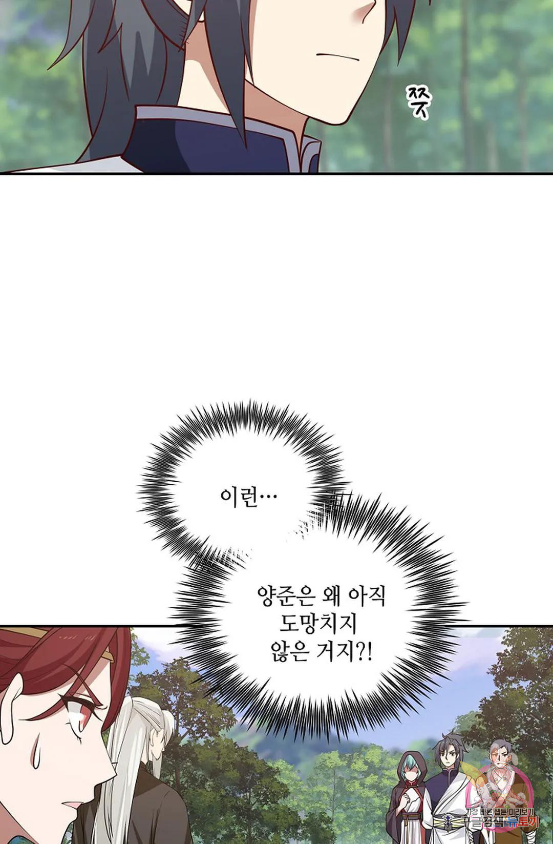 16796035866107otxqoewcg.jpeg