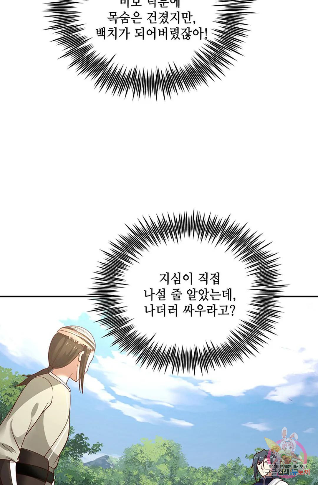 167960359242348oeobrsw9.jpeg
