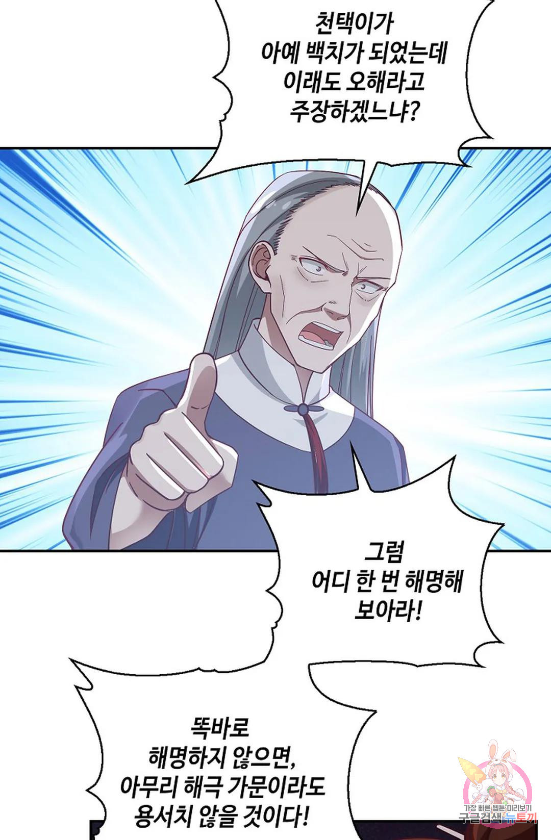 16796036179383hx9jrpucfn.jpeg
