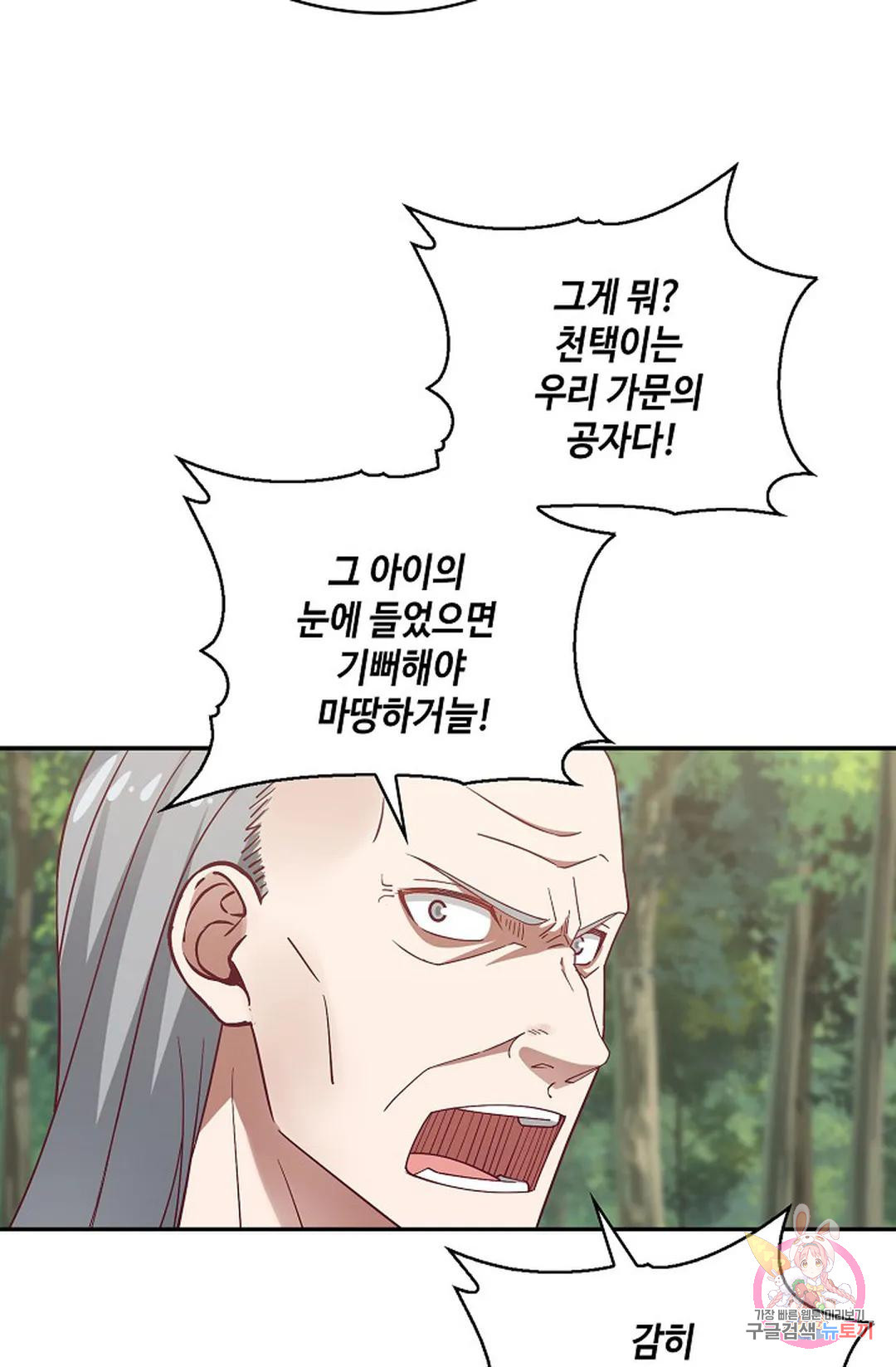 16796036183999nb8dh9wyts.jpeg