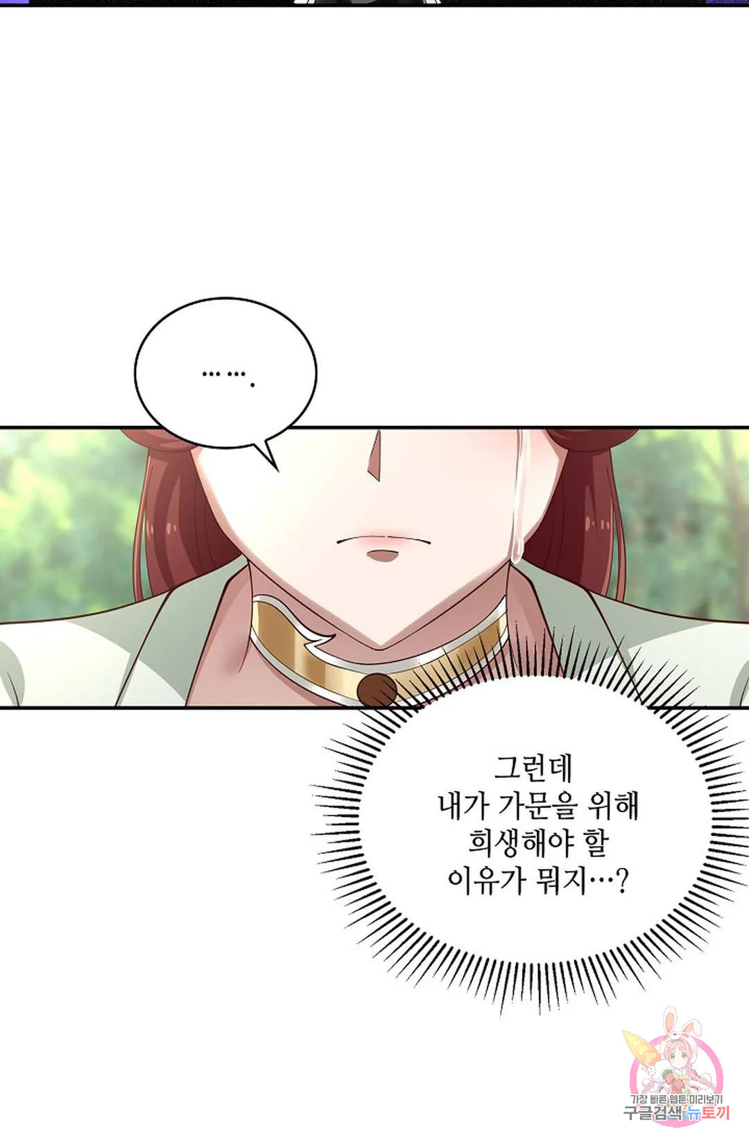 1679603621744rem1uvamqdd.jpeg