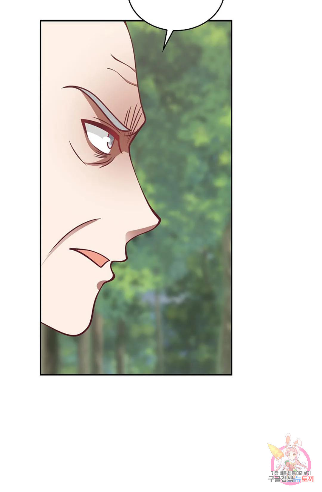 1679603625676u43ely6aish.jpeg