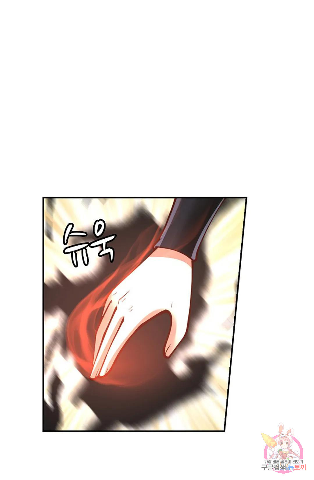 1679603641663sqygrx7z51.jpeg