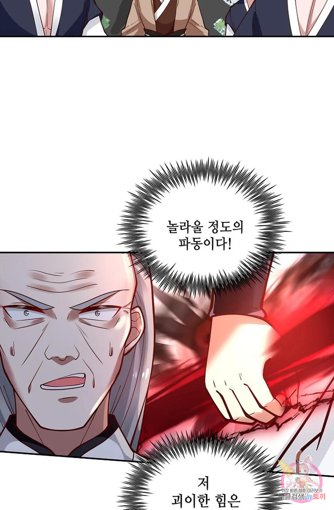 1679603649248vg7kiylnp1l.jpeg