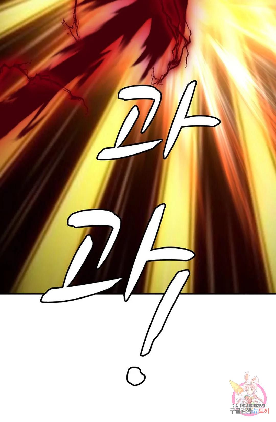 1679603650761usqwi27cgef.jpeg