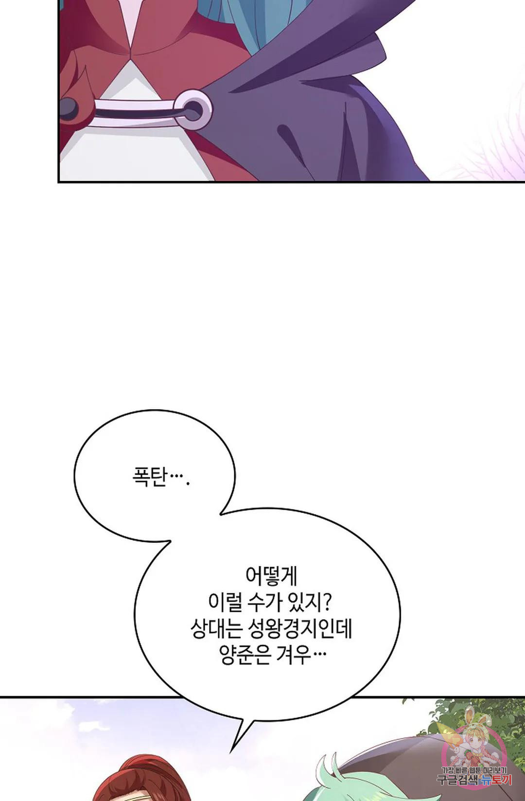 1679603657736by9sm1r5wwm.jpeg