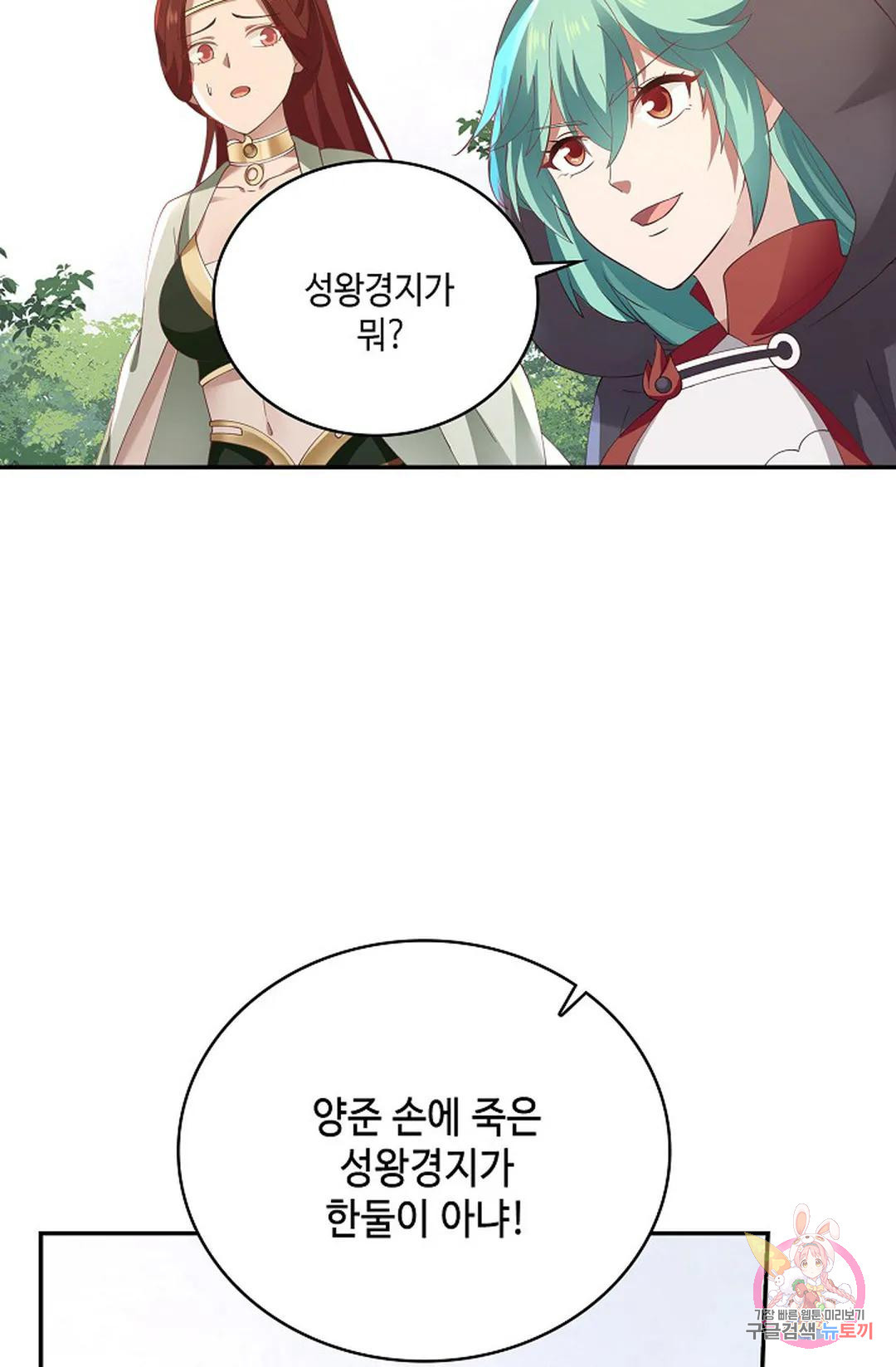 1679603657887m40ggq80kr8.jpeg