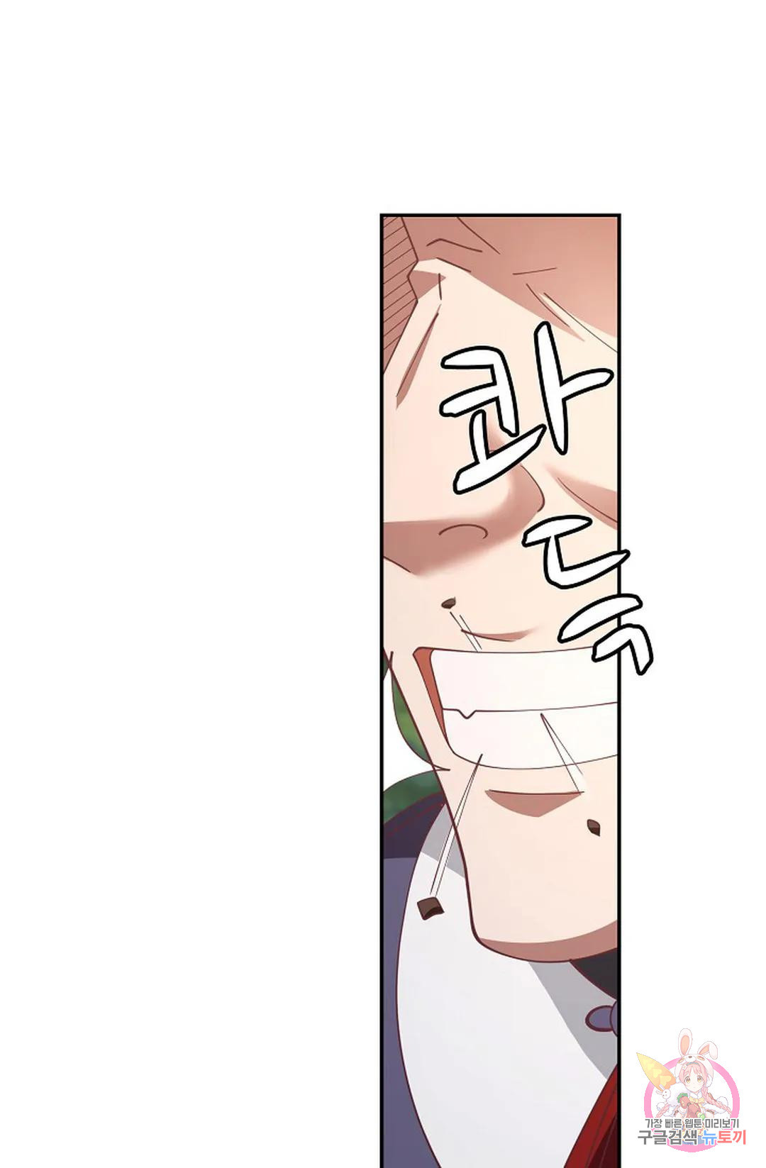 1679603659103jsm2i41tlxq.jpeg