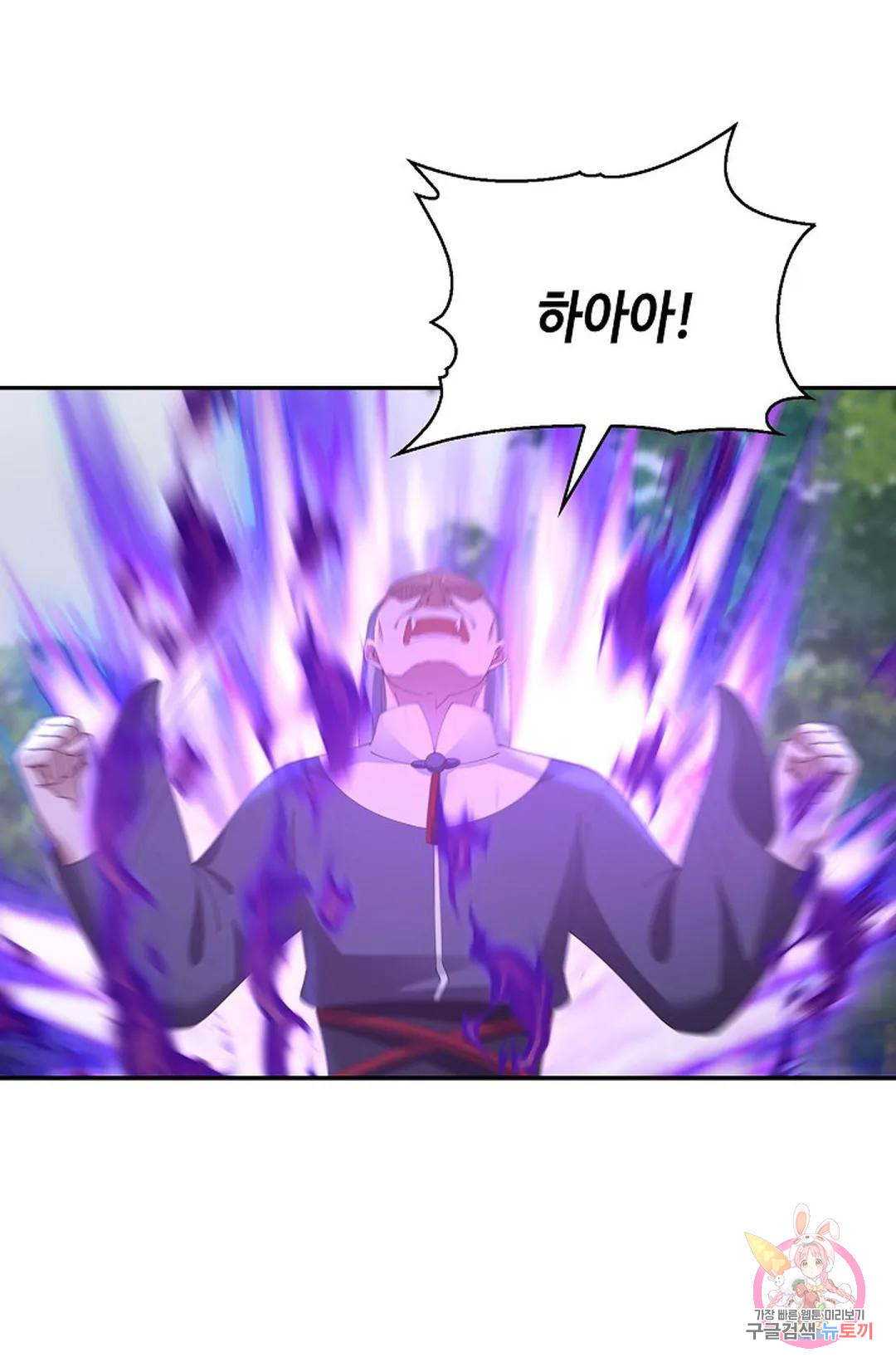 1679603659558o7i7w37035i.jpeg