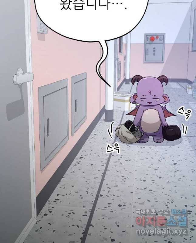 1679605116413psj5tu4tdfg.jpeg