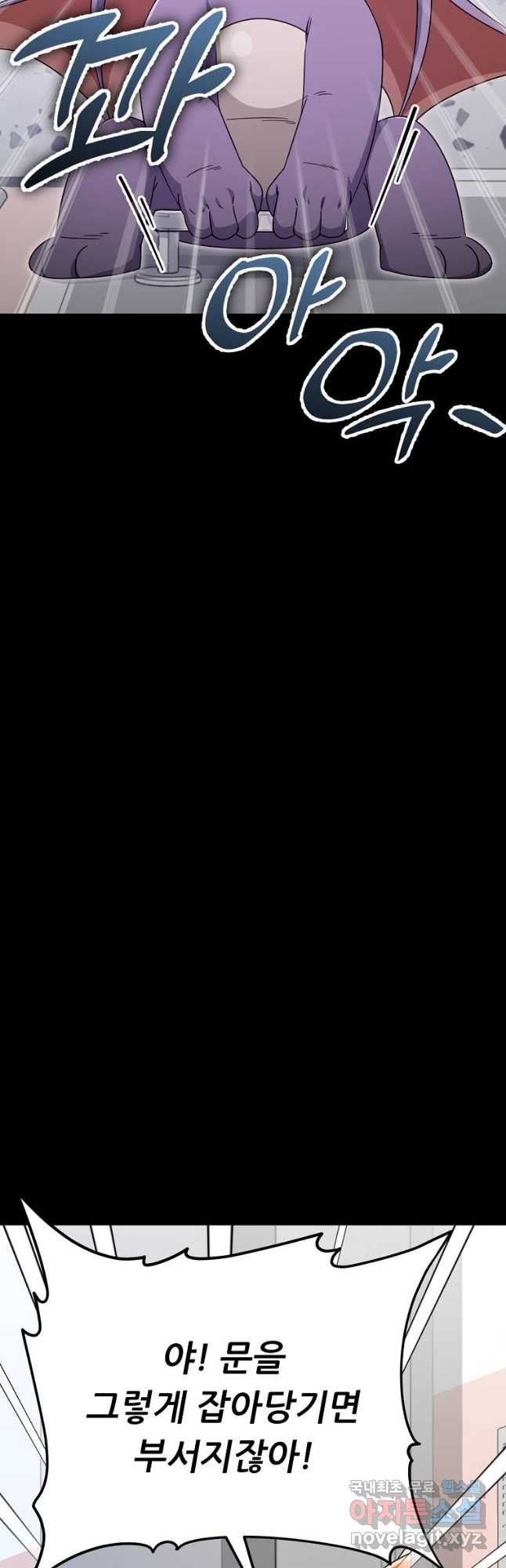 16796051168720lfh19lv2t9.jpeg