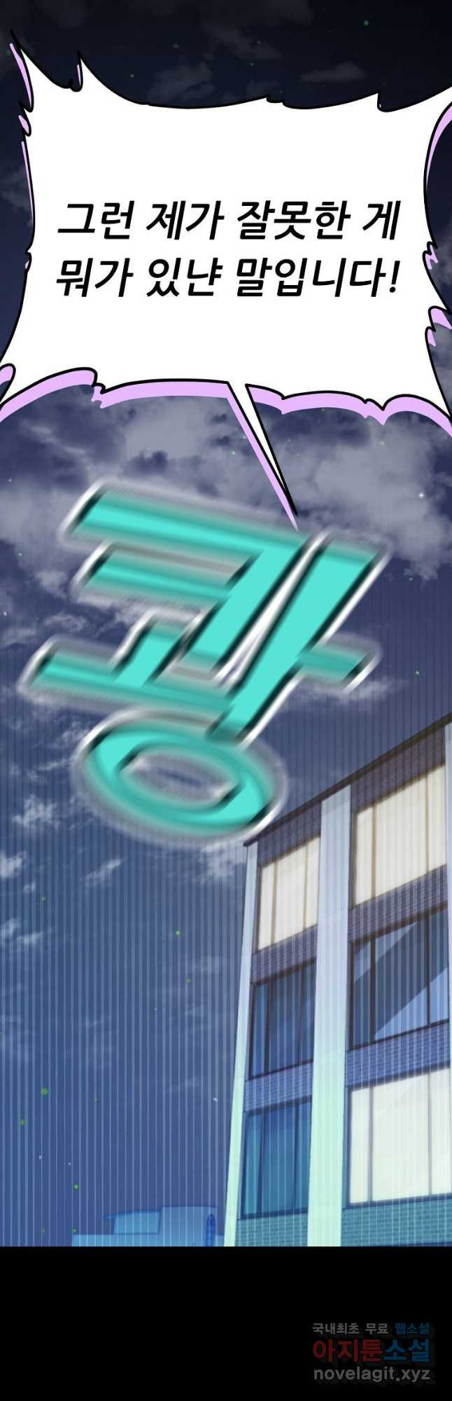 1679605117784saurrycc0qp.jpeg