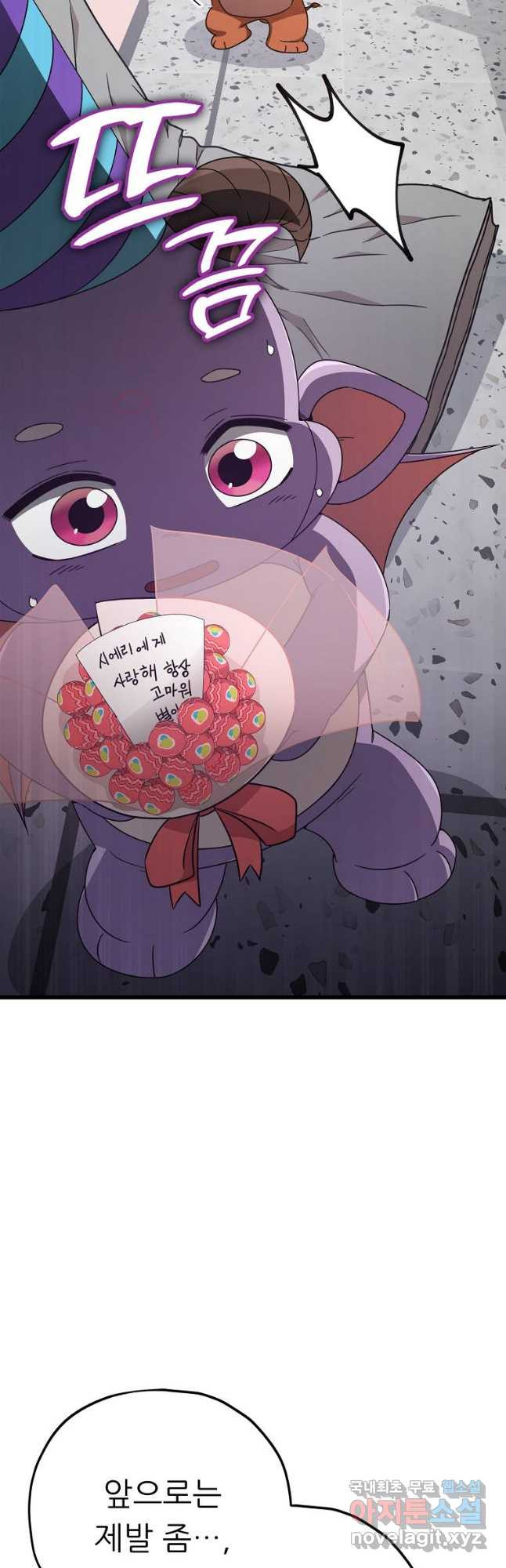 16796051314354c16bov1uhg.jpeg