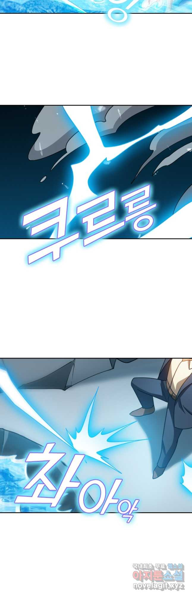 1679604887568dauc3zqq2lc.jpeg