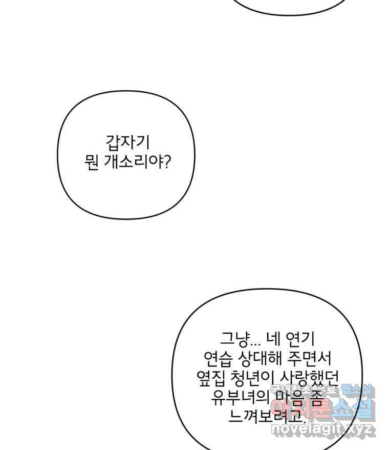 1679607284629fmdx2ims53d.jpeg