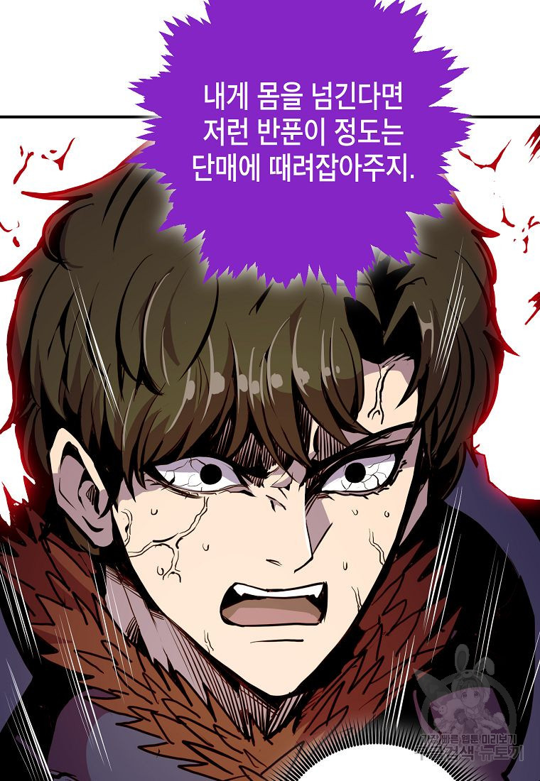 1679605623058xxuxkh28bap.jpeg