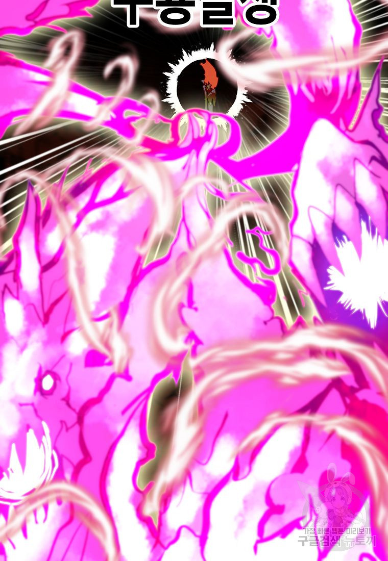 1679605638248skp1opxg3yb.jpeg