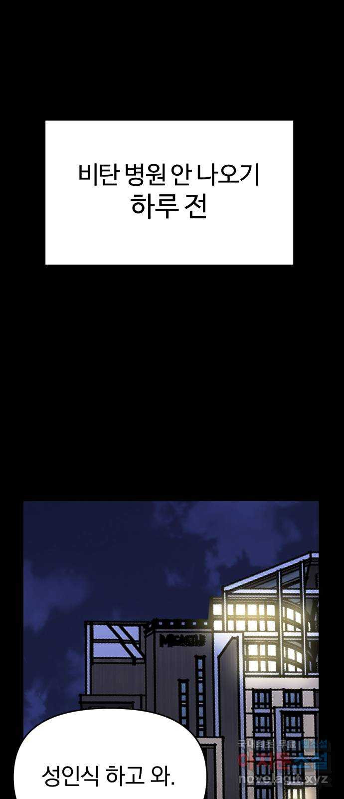 1679607628050uo2brjz1p1i.jpeg