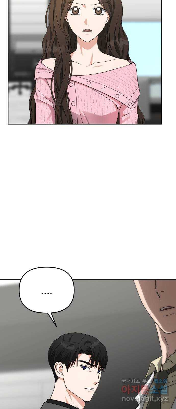 1679607635383uaxdamw075.jpeg