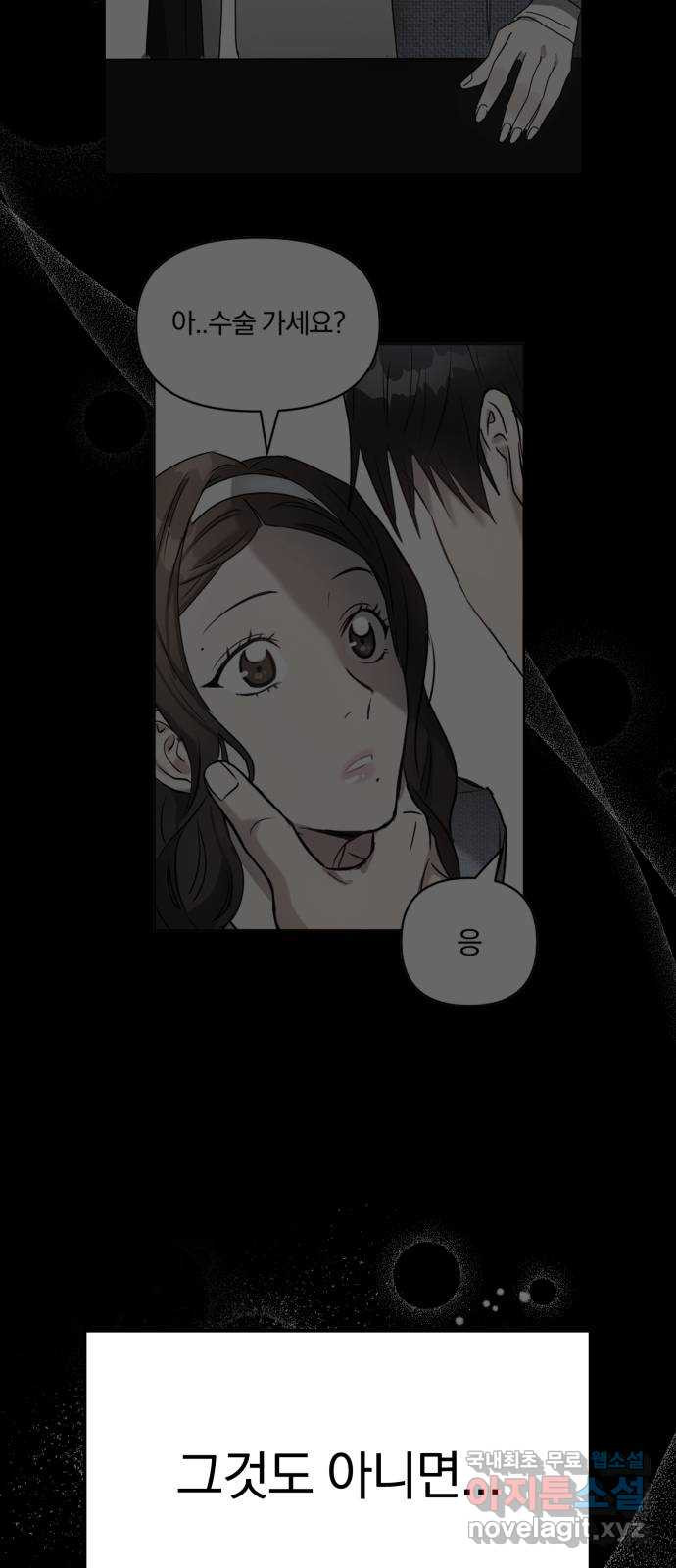 16796076405413wwmecerd9j.jpeg