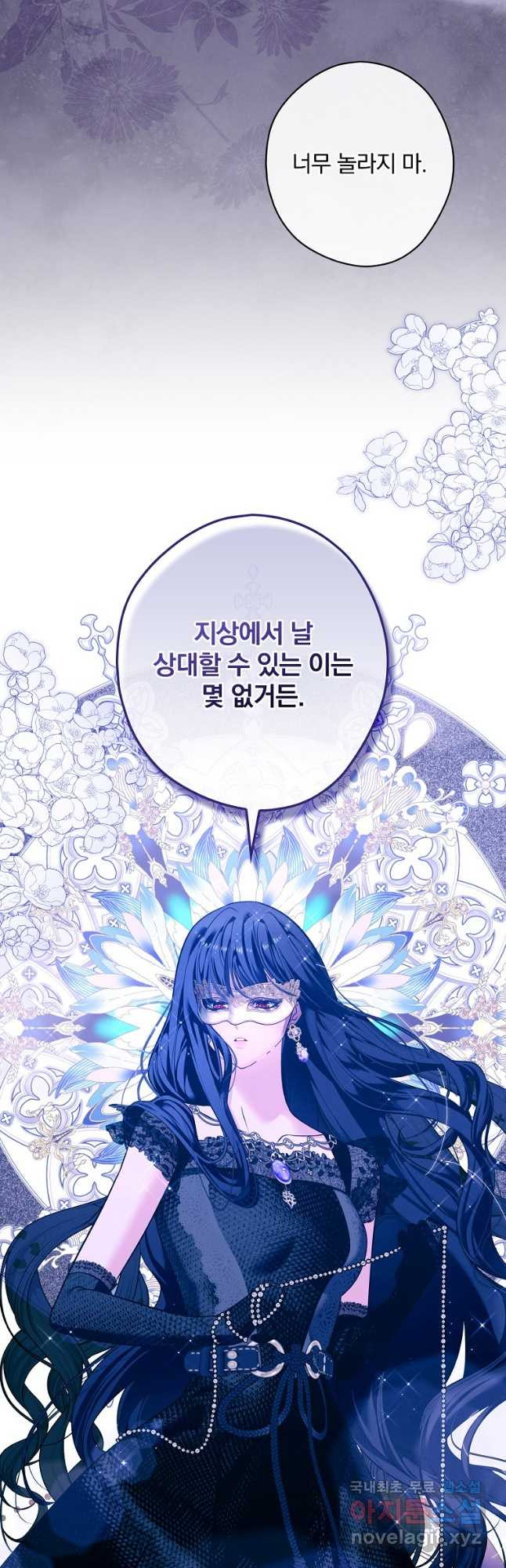 1679699878473744on99ot6p.jpeg