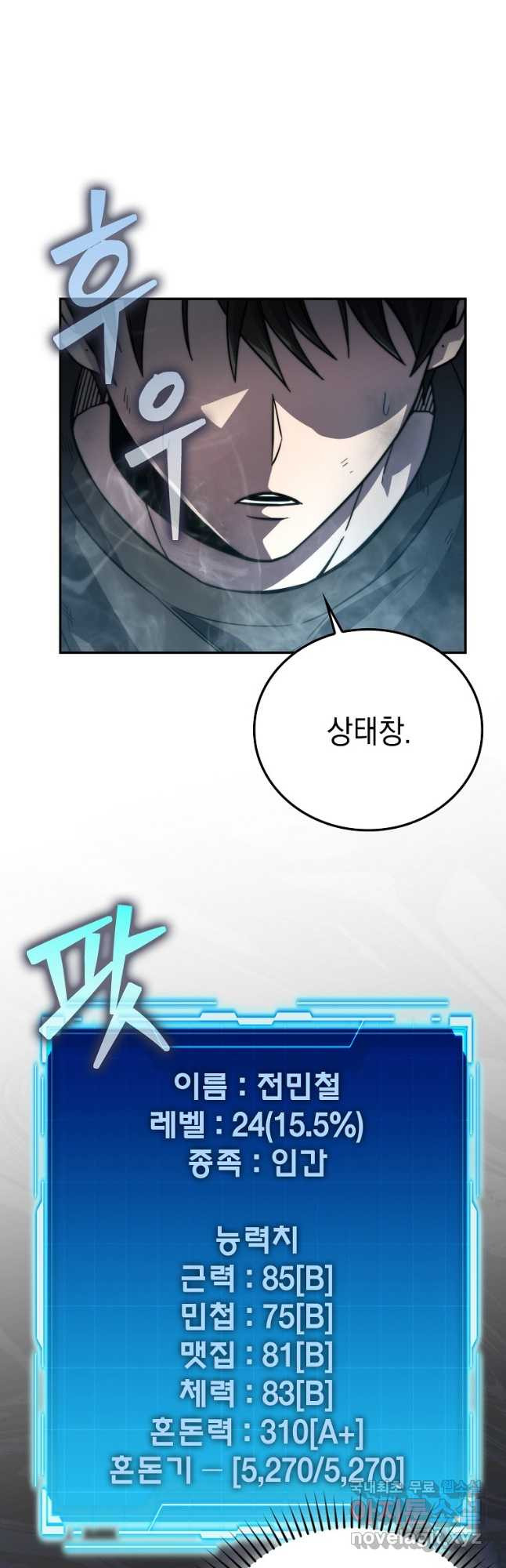 16797009047015wartqi98ch.jpeg