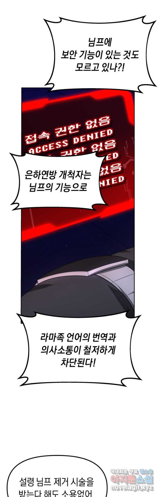16797012475539adi1engmr.jpeg