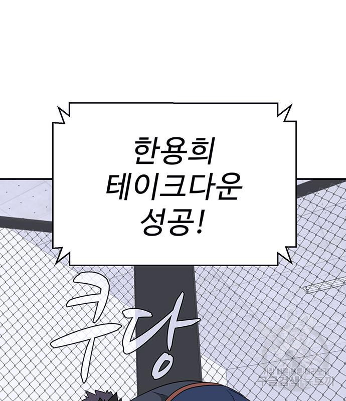 1679700198765acy6itnixe8.jpeg
