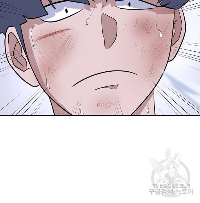 1679700391158yvls1zmv4h.jpeg