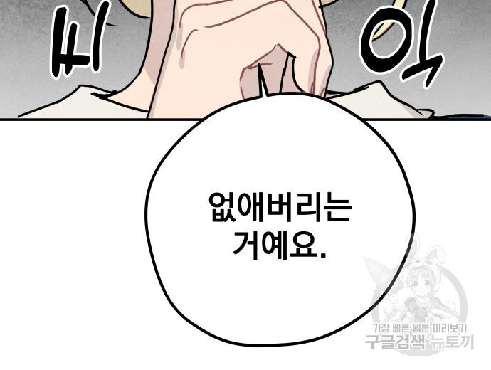 1679700315616d0s5lmh1f9q.jpeg