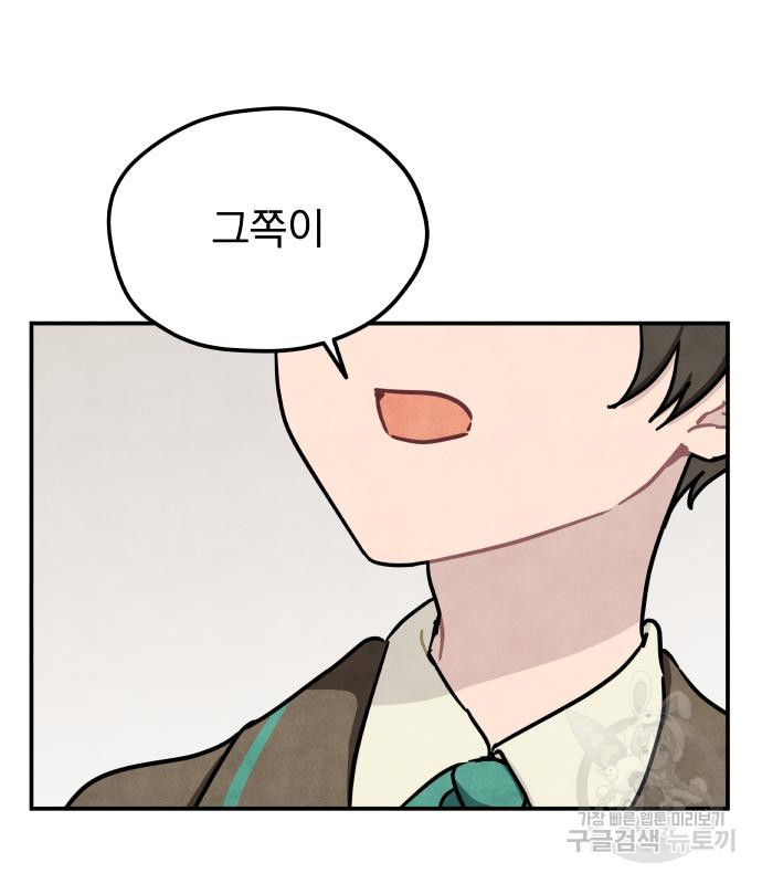 1679700321644f2w9ws6tavu.jpeg