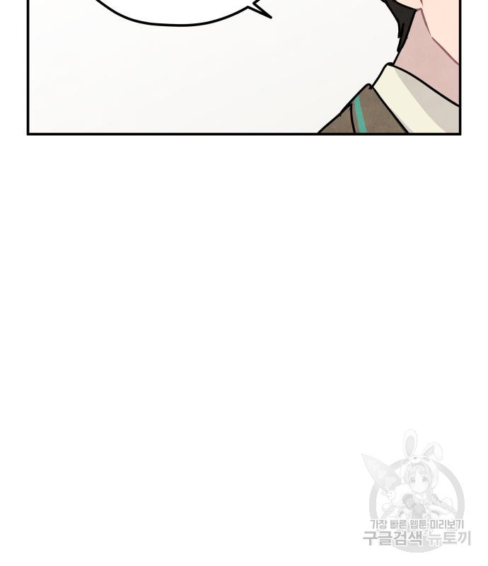 1679700323768yo6yy5r4o5g.jpeg