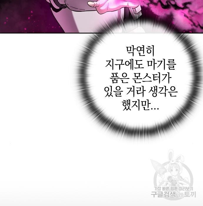 16797033660466tzm2ht1dql.jpeg