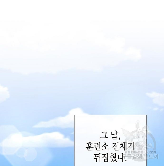 1679703393401x8gdws90uib.jpeg