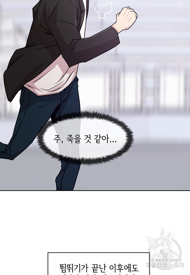 1679702532294a4syu65vh1j.jpeg