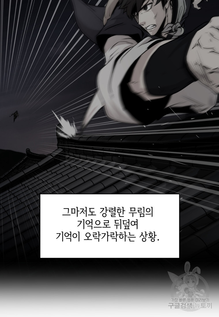16797025490607269myrgkvr.jpeg