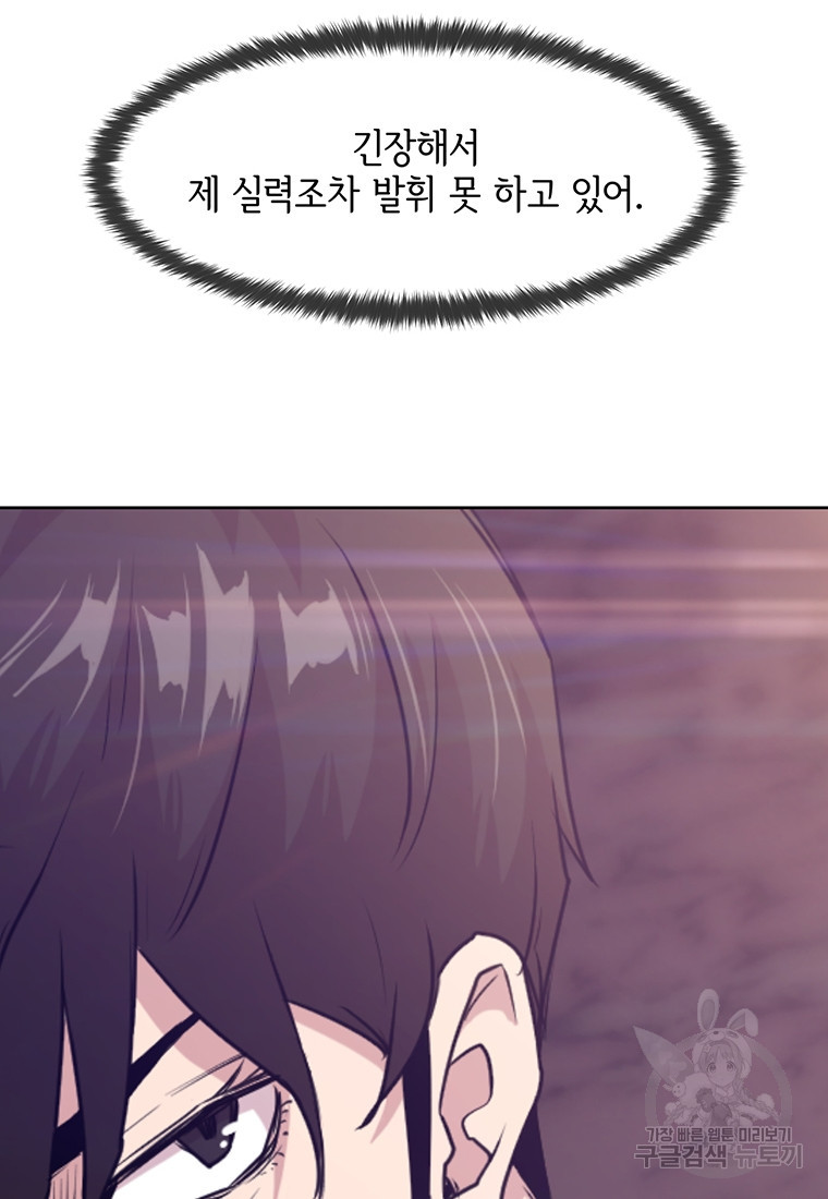 1679702590266lzlronjpxor.jpeg