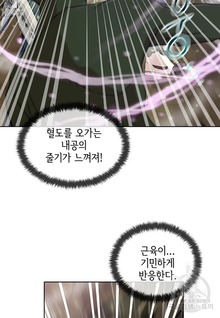 16797025918984bjgqc5xavu.jpeg