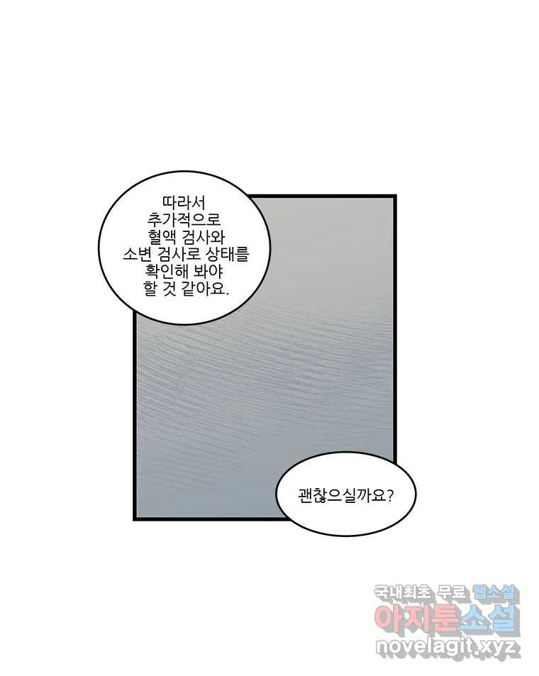 1679701077456usx10apw7t.jpeg