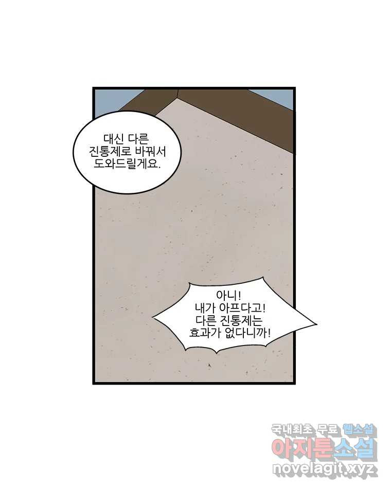 1679701077911niv637qmju9.jpeg