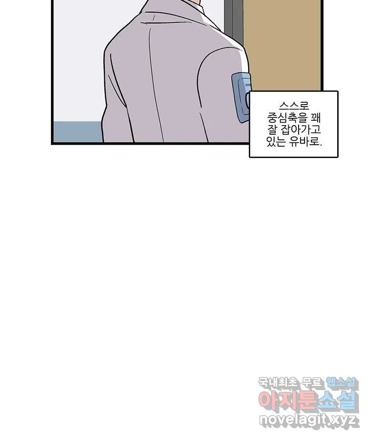 167970108292008rw9cgapcy.jpeg