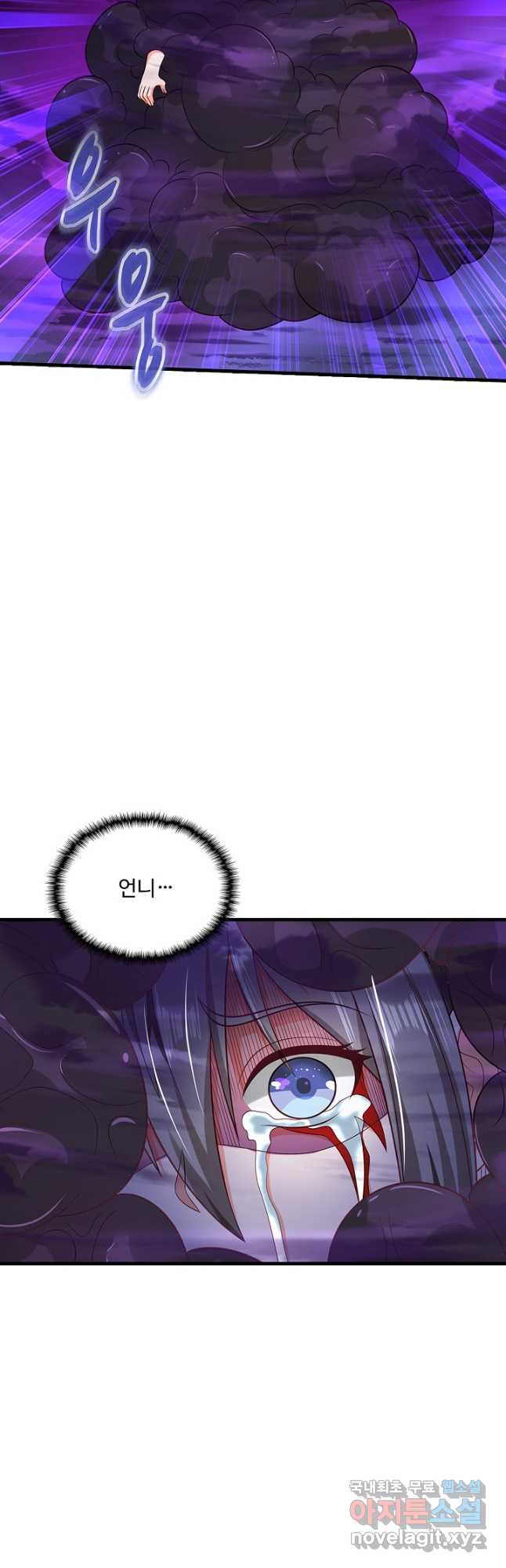 16797027719646xonl3i34o5.jpeg