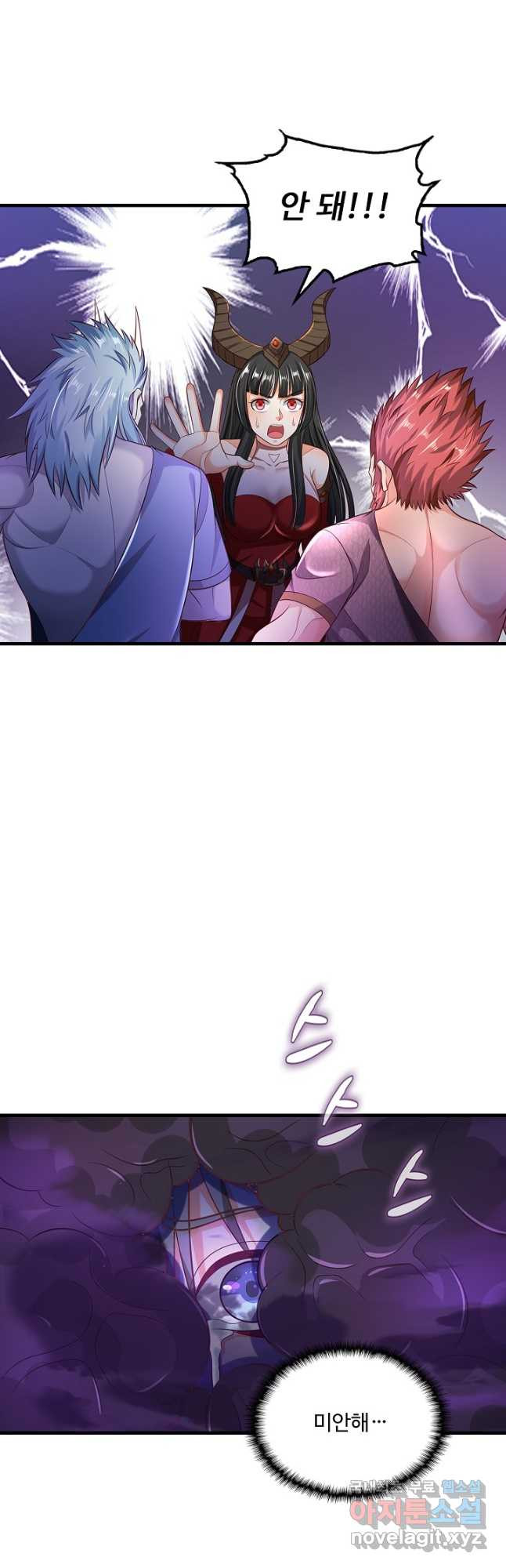 1679702772115cqwillueaps.jpeg