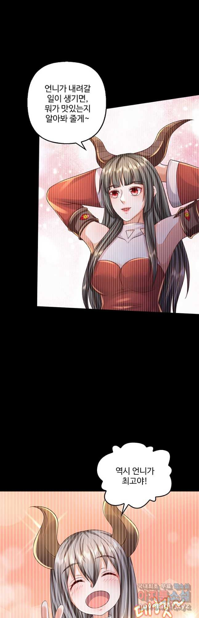 1679702773327exgtf6rcyiw.jpeg