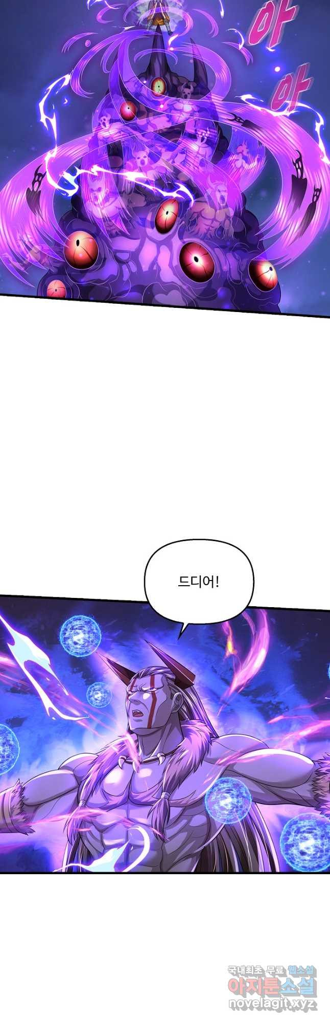 1679702796283weiyeyndszg.jpeg