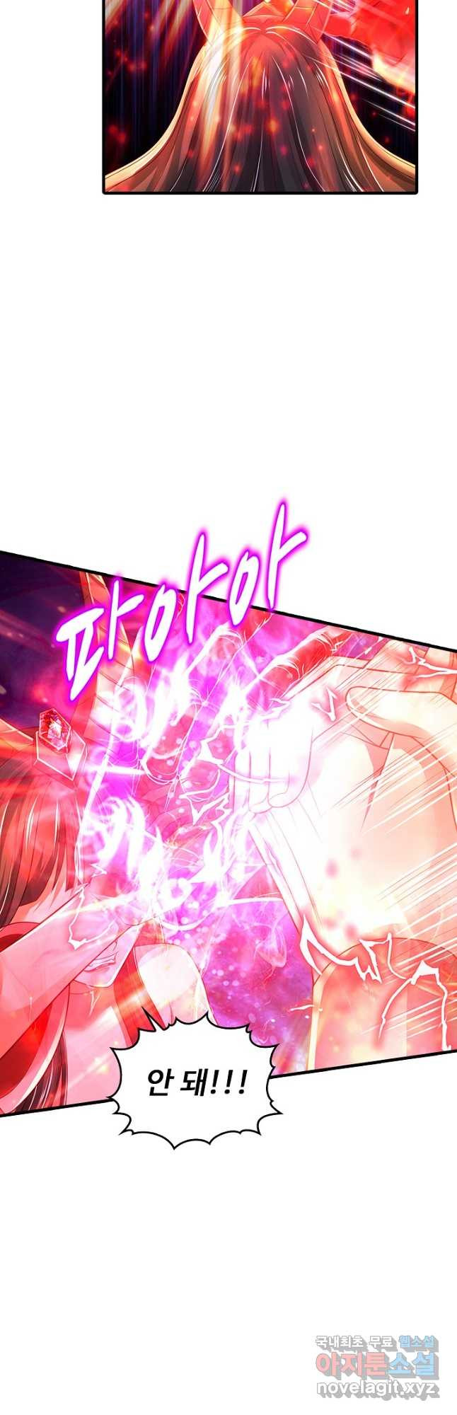 167970280298007ze61h1ttd.jpeg